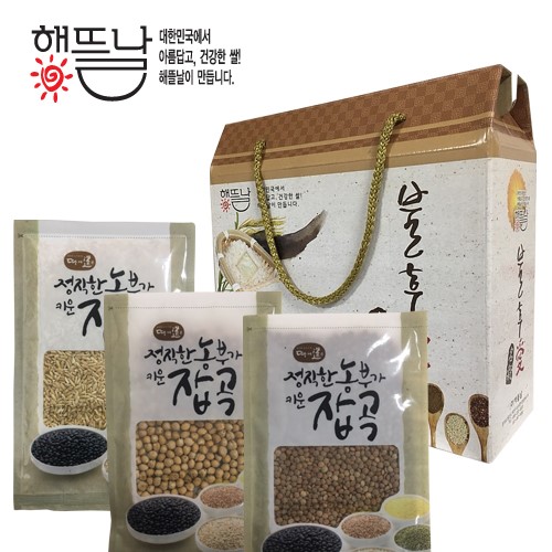 [해뜰날] 잡곡세트 슈퍼푸드 3종