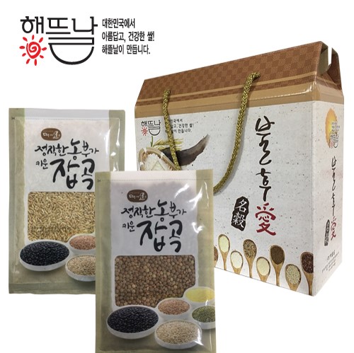 [해뜰날] 잡곡세트 슈퍼푸드 2종