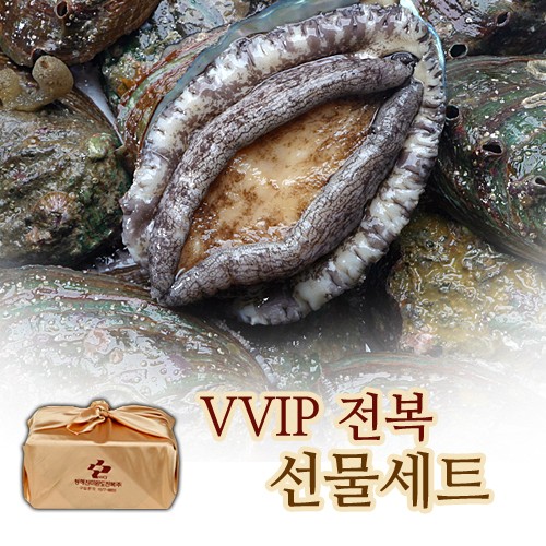 [청해진미] 완도활전복 특선 V6호 (10미 1.13kg)