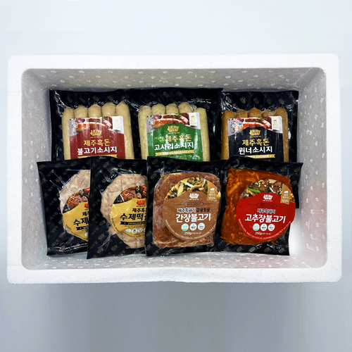 [제주햄] 제주흑돈 수제햄&양념육 선물세트 6호